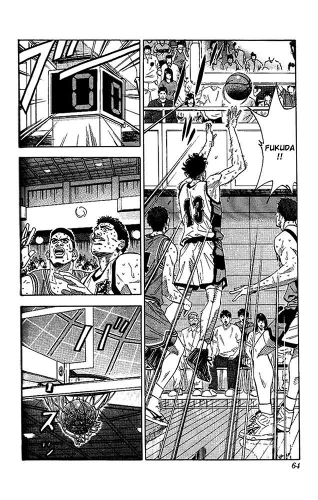 Slam Dunk Chapter 173 17